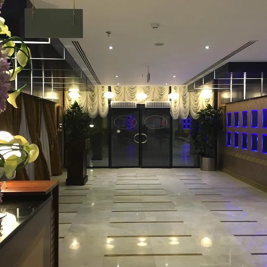 مكة Manazeli Makkah Hotel