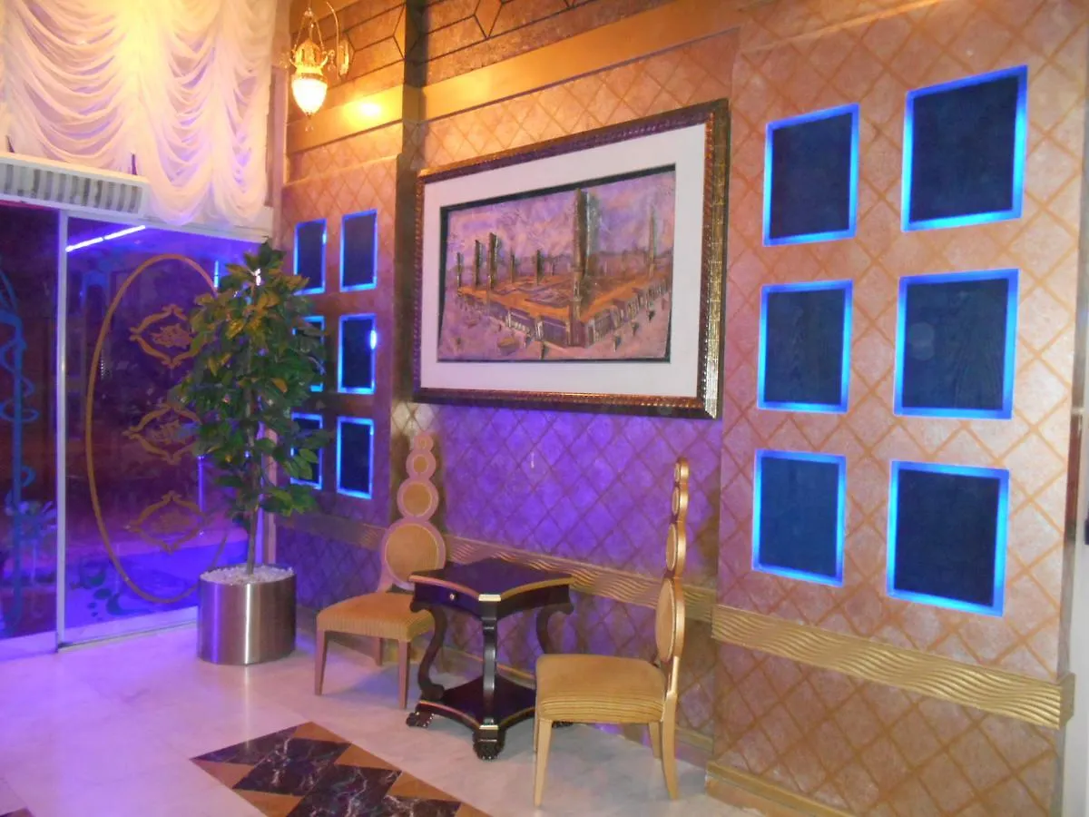 مكة Manazeli Makkah Hotel